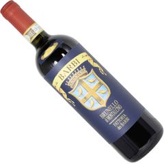 Falesco Montiano 2018ヴェロネッリ99ポイント2本セット - メルカリ
