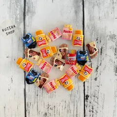 C-16 デコパーツ 20個セット ハンドメイド素材 デコレーション用 パーツ