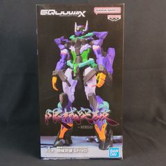 アオシマ プラモデル 新品・美麗品】 アオシマ 06433 ザ・バイク 18 1/12 カワサキ ZX400A2