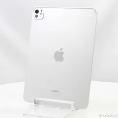 ソフマップ 〔中古品〕 iPad Pro 11インチ 第5世代 標準ガラス 256GB シルバー MVV93J／A Wi-Fi【262】