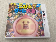 Item thumbnail for item ec1deb03-20c9-4666-84e9-d074def19271