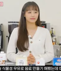 トミー ジーンズ アイボリー クロップド カーディガン