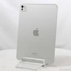 ソフマップ 〔中古品〕 iPad Pro 11インチ 第5世代 標準ガラス 256GB シルバー 3M773J／A Wi-Fi【198】