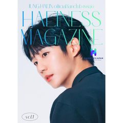 Item thumbnail for item a293972f-948e-41b6-9008-fec2884410b2