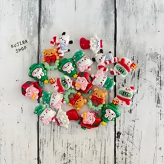 C-17 デコパーツ 20個セット ハンドメイド素材 デコレーション用 パーツ