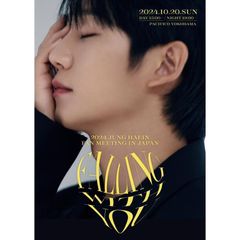 Item thumbnail for item c50634bd-f8c8-4b46-bb7e-8309f09e79db