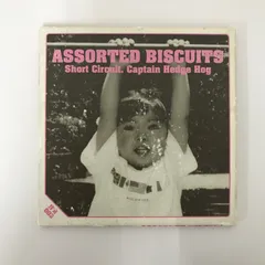 ASSORTED BISCUITS/Short Circuit.Captain Hedge Hog/GF-0225059512-YP/GF09022
