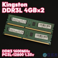 Kingston 8GB DDR3 メモリ 2枚セット - メルカリ