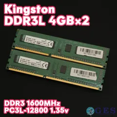 2026年最新】KVR16LN11/8の人気アイテム - メルカリ