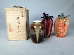 2026年最新】肩衝茶入の人気アイテム - メルカリ