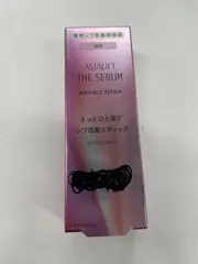 E743 K ASTALIFT アスタリフト ザ セラム リンクルリペア (朝用) 薬用シワ改善美容液 5g