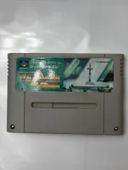 ゼルダの伝説 神々のトライフォース