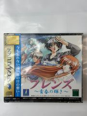 新品未開封】響け!ユーフォニアム クリアファイル YAMAHA 非売品