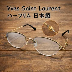 【希少YSLロゴ】イヴサンローラン メガネ フレーム ハーフリム 日本製  ゴールド オーバル 日本製 度入りレンズ付き Yves Saint Laurent　ナイロール／ハーフリム／アンダーリム無し　イブサンローラン　眼鏡　めがね