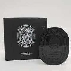 2026年最新】diptyque ブレスレットの人気アイテム - メルカリ