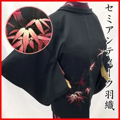 602aa14◇セミアンティーク黒羽織 笹竹 昭和 刺繍 レトロ 大正ロマンお出かけ 卒業式 入学式◇美品