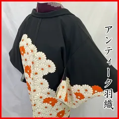 602aa4◇アンティーク黒羽織 菊重ね 金駒刺繍 昭和レトロ 大正ロマンお出かけ 卒業式 入学式◇美品