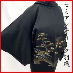 602aa16◇アンティーク黒羽織 風景文様 茶屋辻 金彩 刺繍 レトロ 大正ロマンお出かけ 卒業式 入学式◇美品