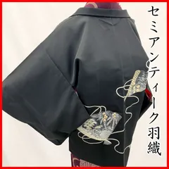 602aa18◇セミアンティーク黒羽織 扇に吉祥文様 金彩 昭和レトロ 大正ロマンお出かけ 卒業式 入学式◇美品
