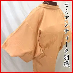 602aa9◇セミアンティーク羽織 樹林 地紋 昭和レトロ 大正ロマン◇美品