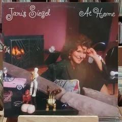 ジャニス シーゲル Janis Siegel At Home LP