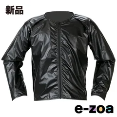 2026年最新】rsタイチ ジャケット xlの人気アイテム - メルカリ