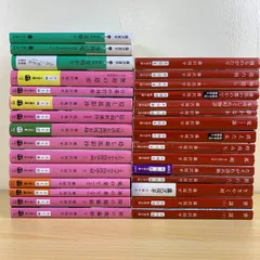 【時代小説】藤沢周平 30冊セット まとめ売り 文庫本 たそがれ清兵衛 三屋清左衛門残日録 隠し剣 孤影抄 風の果て 密謀 時代劇 映画化 原作 歴史小説 江戸 侍 名作 一気読み 読破 まとめて 完結 既刊 大量セット 文春文庫 新潮文庫