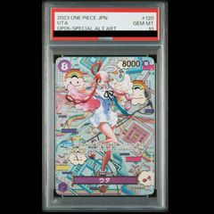 【psa10】メガラティアスex sar 088/063 即購入○ PSA10】 メガラティアスex (SAR) {088/063} [M1S/メガシンフォニア