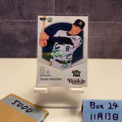 2025 EPOCH Top Players 柏原明日架 Asuka Kashiwabara 81/88 直筆