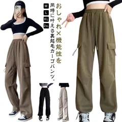 カーゴパンツ レディース 裏起毛 ワークパンツ カジュアルパンツ 裏起毛パンツ 秋 冬 ハイウエスト ロングパンツ ダンスパンツ カーゴ ボトムス ストリート ワイドパンツ 防寒 暖か 軽量 おしゃれ#zjjj3250