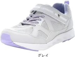 子供靴 スニーカー 女の子 2E キッズ ジュニア おしゃれ 可愛い 通学 ラブラッシュ LUVRUSH スーパースター ムーンスター moonstar tmlv1256 グレイ 19～23.5cm