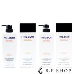 グローバルミルボン アンチフリッズ　 2500ml 2500gセット グローバルミルボン アンチフリッズ 2500ml 2500gセット - メルカリ
