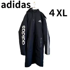adidas（アディダス）ロングダウンコート