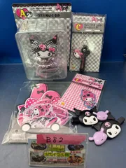 マイメロ＆クロミ くじ クロミとぬいぐるみ フィギュア　まとめ売り