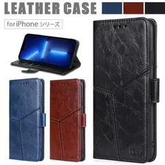 iPhone14/13 対応 ケース カバー 手帳型 レザー カードポケット カード収納 サイドポケット スタンド機能 マグネット開閉 無地 シンプル おしゃれ