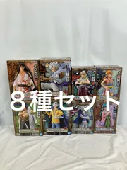 未開封 ONE PIECE ワンピース DXF フィギュア ８種 LF1910 f099