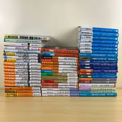 【小説セット】西村京太郎 73冊セット 十津川警部シリーズ トラベルミステリー 殺人事件 鉄道 推理小説 まとめて 大量セット まとめ売り 文庫本 新潮文庫 角川文庫 講談社 光文社 昭和 レトロ 懐かしの名作 一気読み 読破 完結 既刊