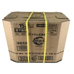 Attack アタック ZERO ゼロ ドラム式専用 つめかえ用  1.14kg×6袋