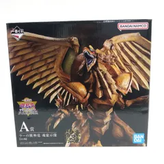 2026年最新】ラーの翼神竜魂豪示像の人気アイテム - メルカリ
