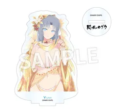 雪泉 閃乱カグラ アクリルフィギュア コレクション Vol.9 アクスタ グッズ