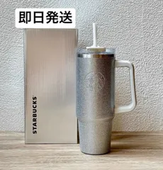 スターバックス　冬　ホリデー　グリッター　タンブラー　大容量