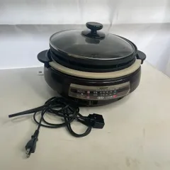 2026年最新】EP-PW30の人気アイテム - メルカリ