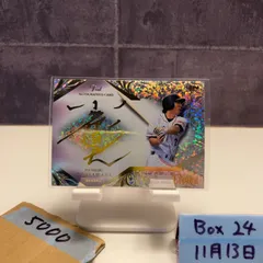 2026年最新】小笠原道大 直筆サインの人気アイテム - メルカリ