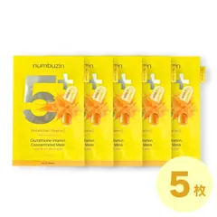 ナンバーズイン 5番 パック 5枚 1箱 白玉グルタチオンC シートマスク ふりかけマスク 韓国コスメ ブライトニングケア 白玉 保湿 毛穴 くすみ トーンアップ 韓国パック 人気 売れ筋 【新品・未開封】