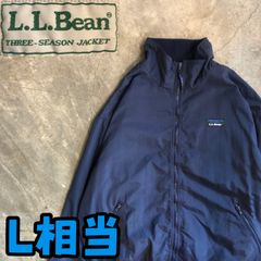 スペシャル】80s L.L.Bean ウール ファラオJKT L レアカラー - メルカリ