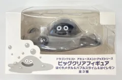 タイトー ビッグクリアフィギュア　ドラゴンクエスト はぐれメタル&バブルスライム&はぐレモン ドラゴンクエスト はぐれメタル