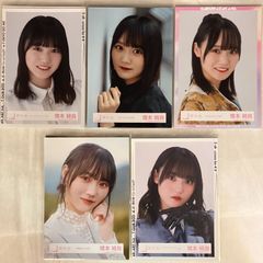 生写真 遠藤さくら まとめ売り 乃木坂46 - メルカリ