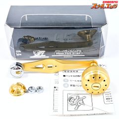 【デジーノ】 レーベン トルクチューン DLT-C611M/HRST1s EVAモデル