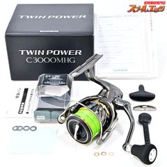 【シマノ】 25ステラ SW14000XG SHIMANO STELLAm42636 - メルカリ