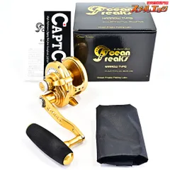 2026年最新】オーシャンフリークス キャプチャ60の人気アイテム - メルカリ